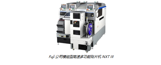 数字孪生技术重塑智慧工厂 半导体器件专用设备的创新模式与演进路径